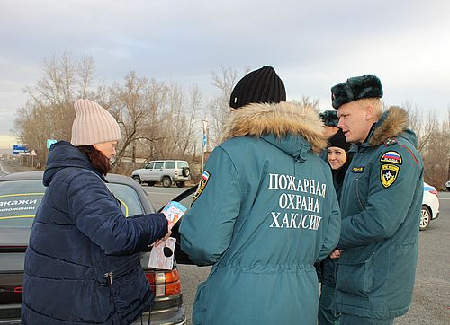 Фото: пресс-службы ГУ МЧС России по Хакасии